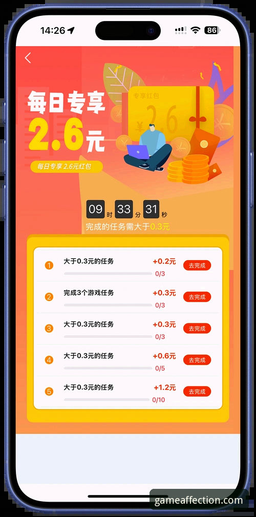 爱游戏体育客户端安装完整指南：从下载到畅玩一步到位